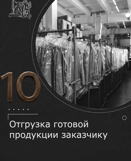 44f1ec97-113a-475e-9258-78e38e5d0999-изображениеjpeg-4c49-b151-f6-9.jpeg