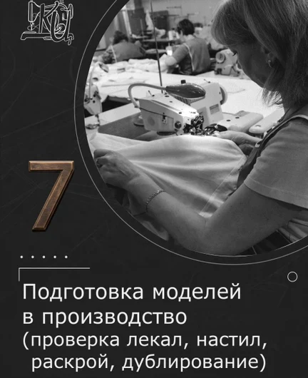 dfa05194-fa9c-41ca-bf2e-01e45793d6ef-изображениеjpeg-4c49-b151-f6-6.jpeg