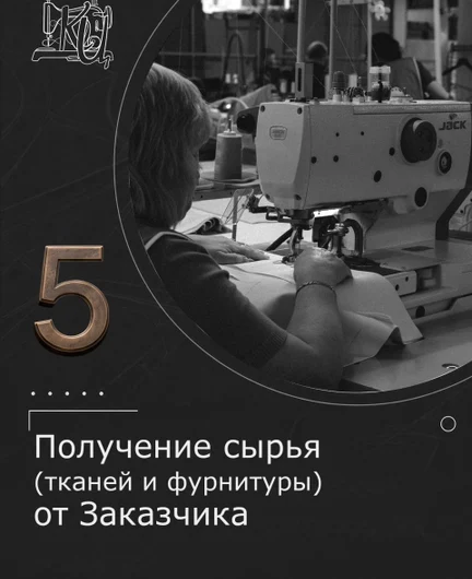 89f7a5fa-de7a-40f1-a580-556ace823790-изображениеjpeg-4c49-b151-f6-4.jpeg