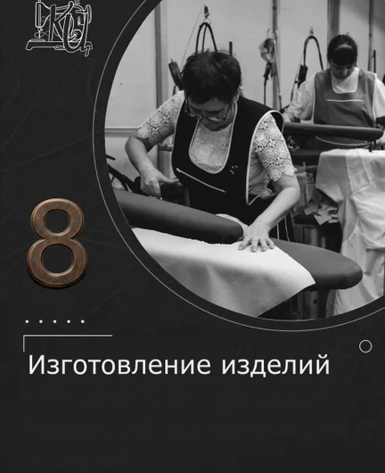 cfb1bb32-e4ff-4177-9885-e55907f0b1c8-изображениеjpeg-4c49-b151-f6-7.jpeg