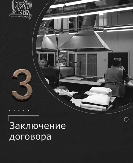 d60832d9-078d-4abf-8092-5db44cb4ecd8-изображениеjpeg-4c49-b151-f6-2.jpeg
