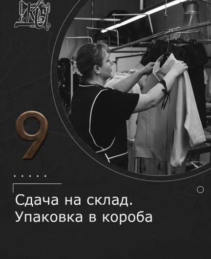 0ab75755-ef87-4ac5-a8f0-3590dca3053e-изображениеjpeg-4c49-b151-f6-8.jpeg