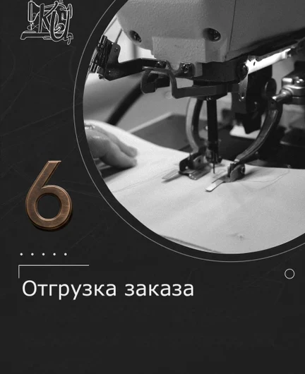 8cf1ce1d-091c-49c8-b935-55c834f8810d-изображениеjpeg-4c49-b151-f6-5.jpeg