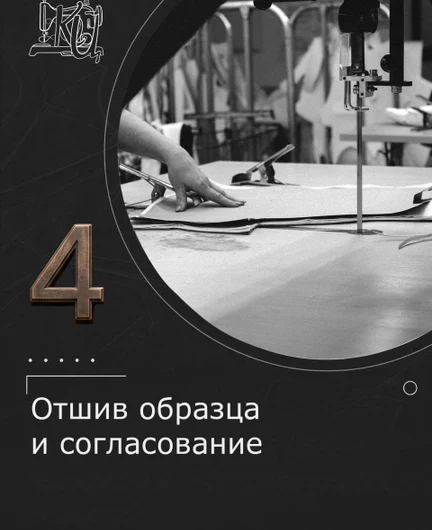9dce8c73-9d31-4a50-8a2c-4c33241cc784-изображениеjpeg-4c49-b151-f6-3.jpeg